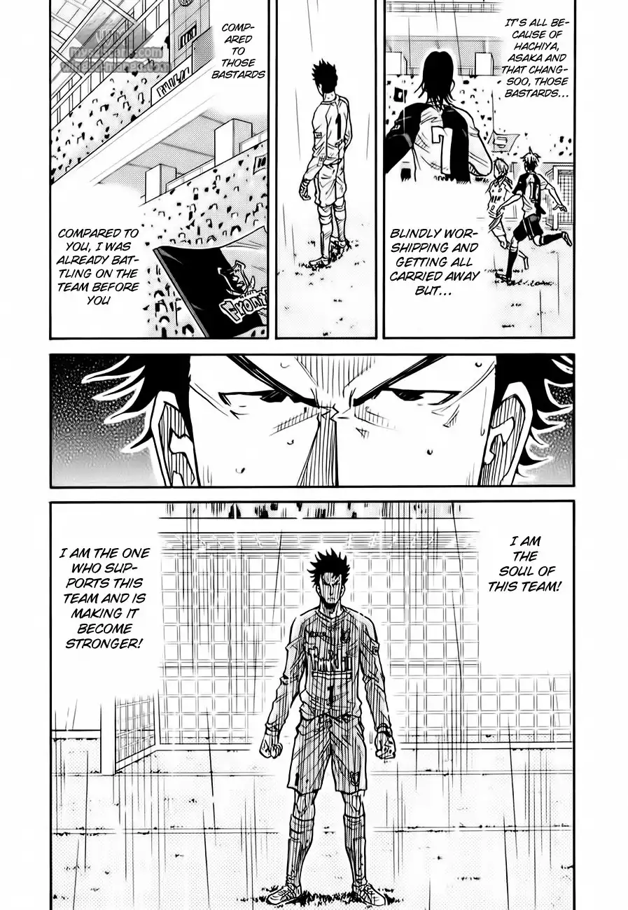 Giant Killing Chapter 100 16